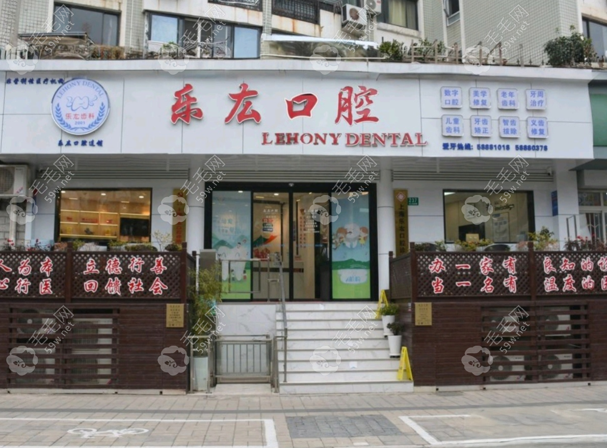 大门