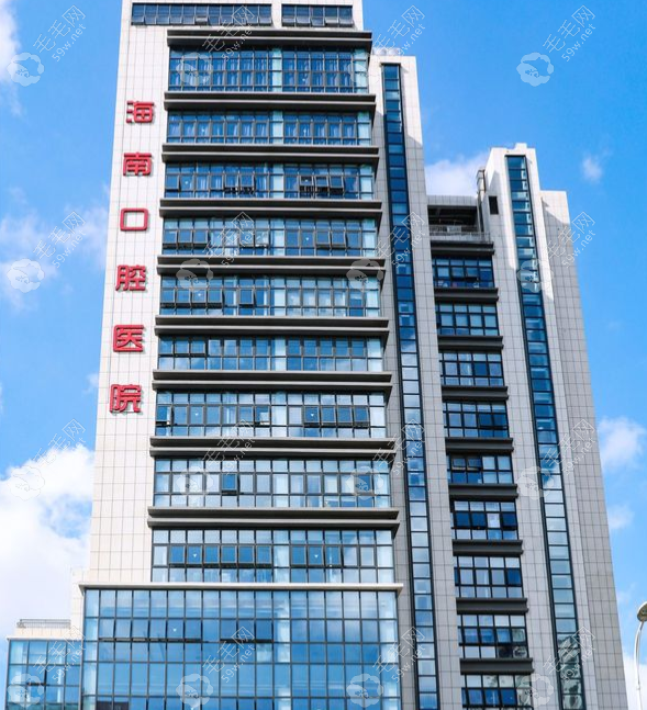 外景图