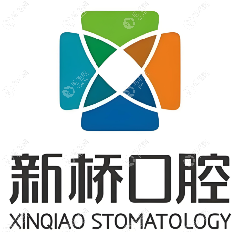 成都金牛蜀汉新迪新桥口腔医院