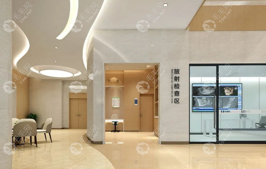 牙科检查区