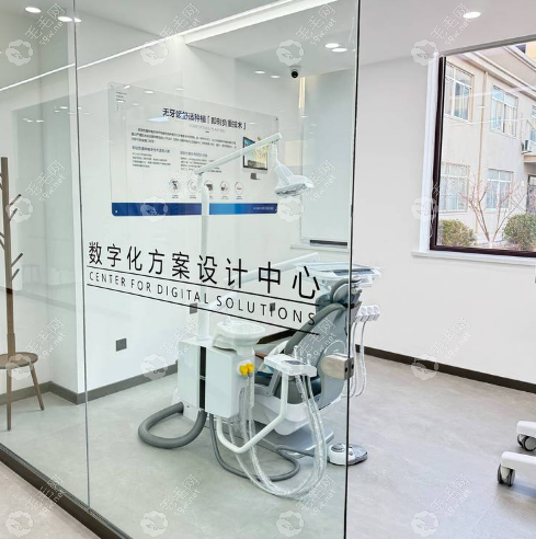 营口团圆口腔医院种牙好又便宜