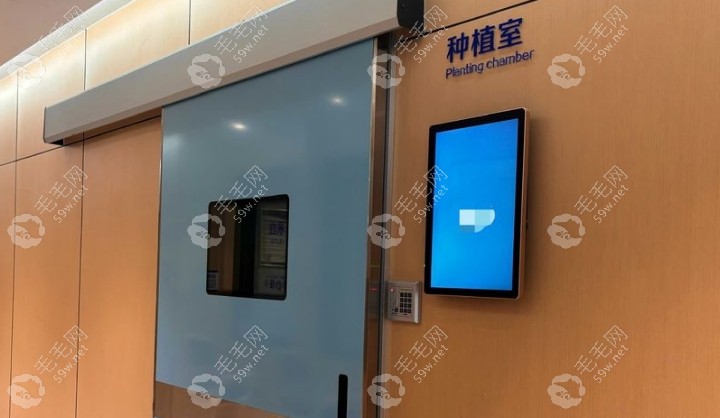 西安中海口腔治疗