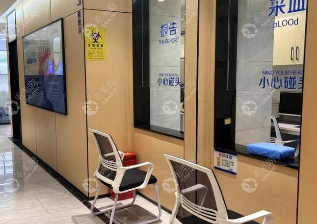 西安中海口腔正设施59w.net