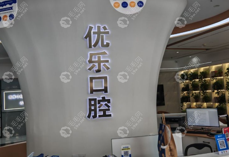 分診臺(tái)