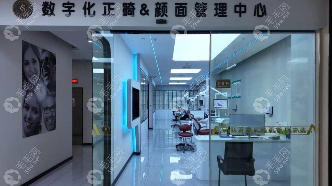 数字化中心