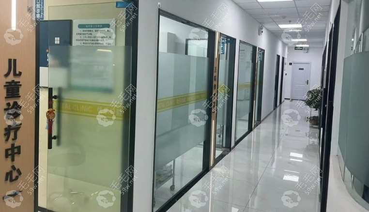 許昌優(yōu)樂口腔怎么樣？