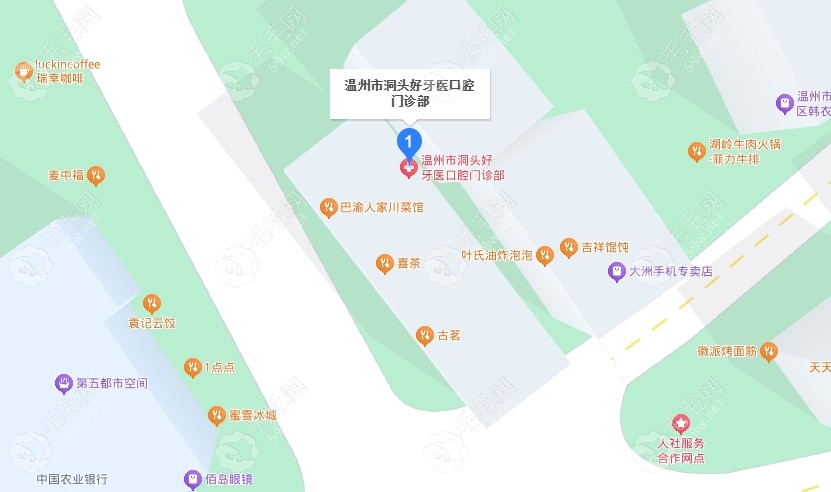 温州洞头好牙医口腔地址