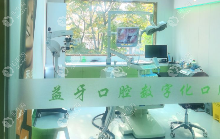 环境