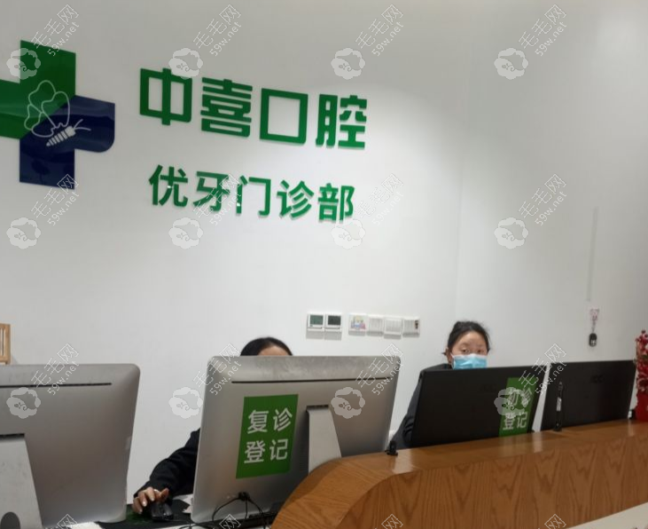 前臺(tái)