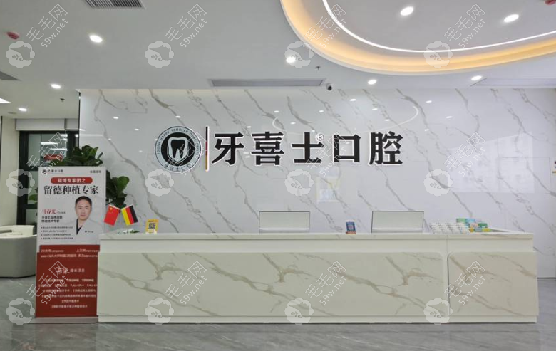 前臺(tái)