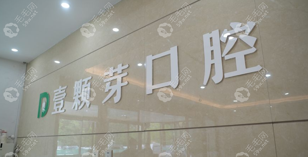 休息區(qū)