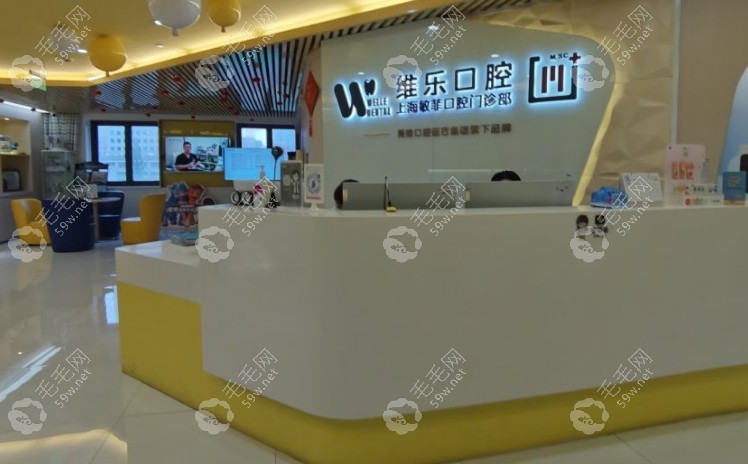 大廳