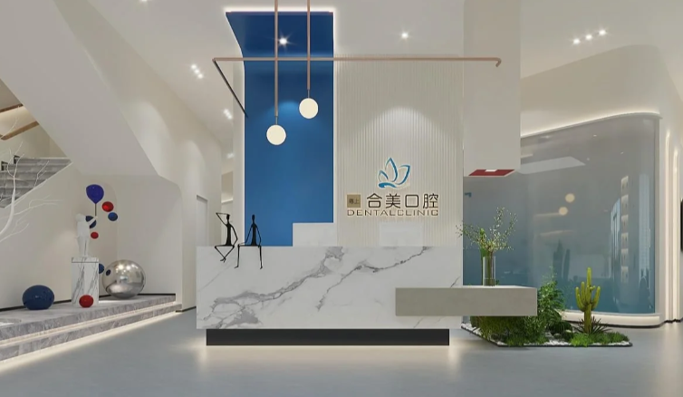 济南合美口腔医院有几家分院？探店实测：2家分院设备先进，烤瓷牙1980元起超划算