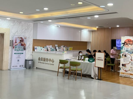 哈尔滨远东口腔镶牙价格
