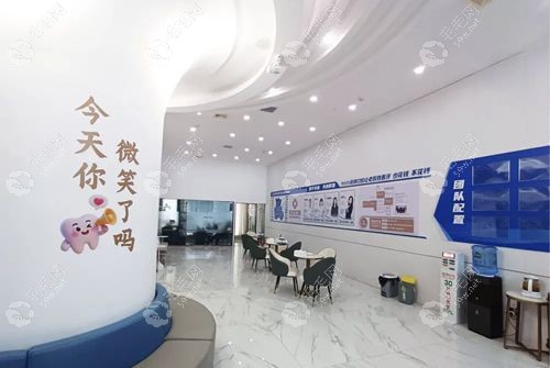柳州牙立方口腔机构实力解析