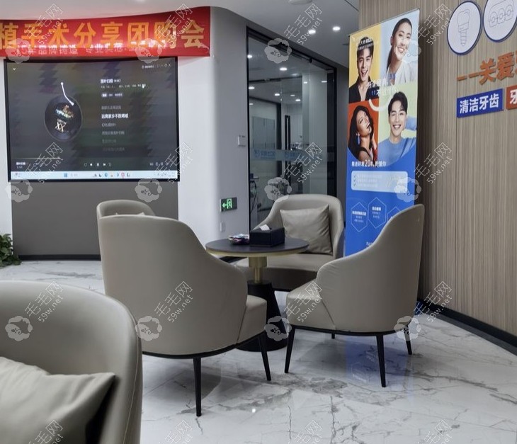 武义华博仕口腔正规靠谱