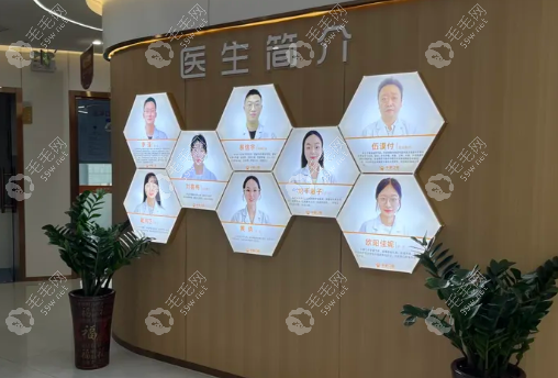 湘潭中诺口腔门诊