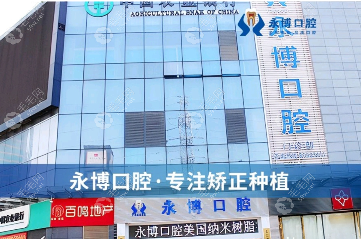 大门