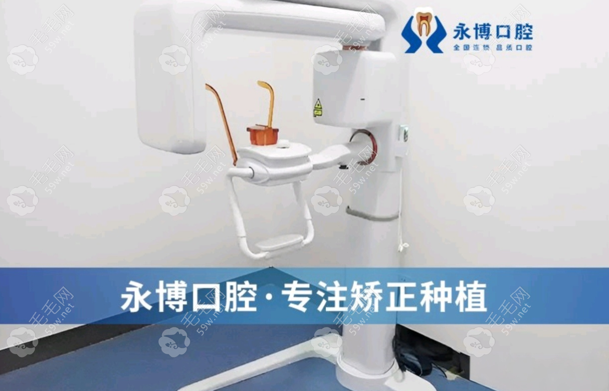 仪器