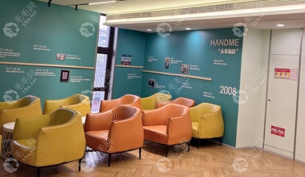 宁波恒美口腔环境