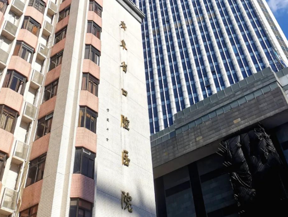 广东省口腔医院和光华口腔哪个好www.59w.net