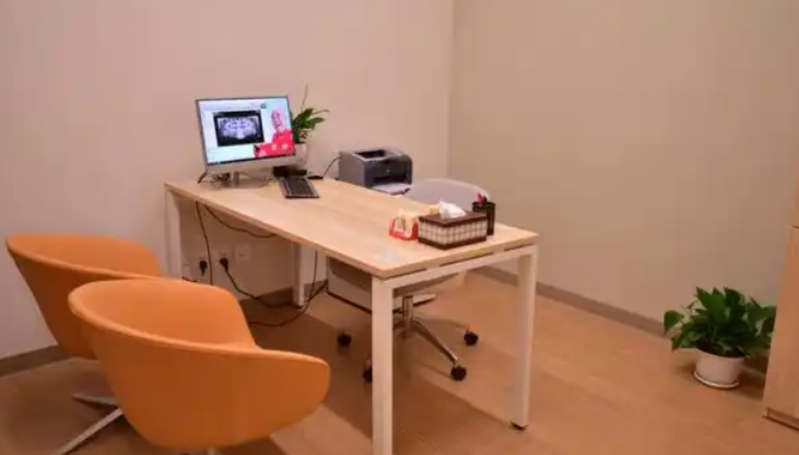 吉林国健口腔医院预约及到院指南