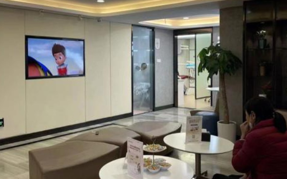 ?高性价比的百康特植体套餐