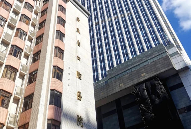 广东省口腔医院种植牙价目表，单颗2400元起，种牙不花冤枉钱