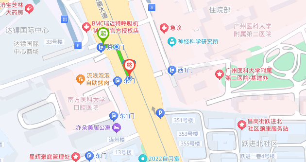 前往广东省口腔医院总院交通路线
