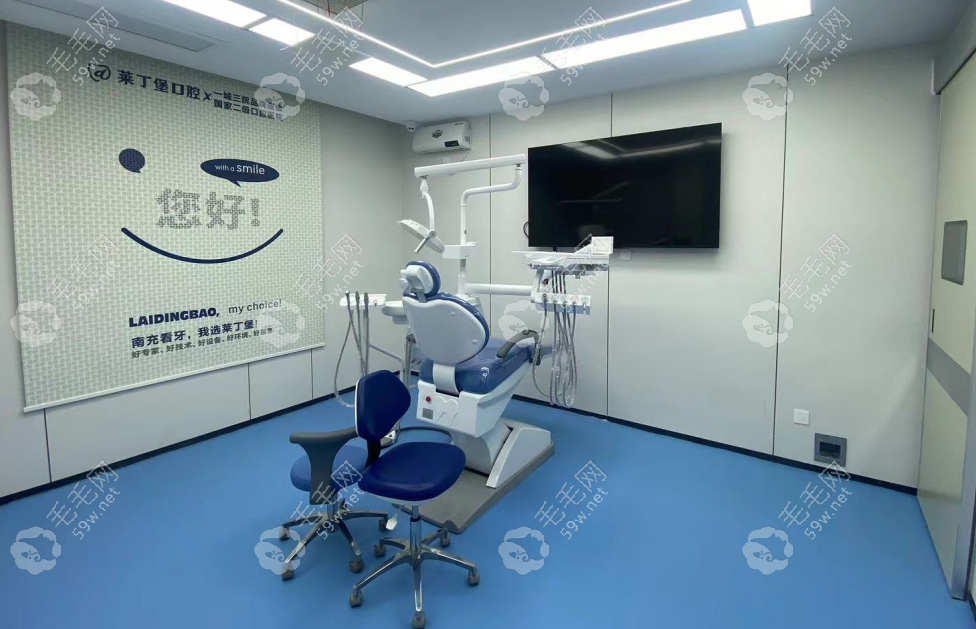 广安莱丁堡口腔医院团队建设 广安莱丁堡口腔医院团队建设