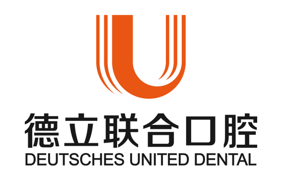 沈阳德立联合口腔种植牙好不好?采取数字化种植技术术后稳固自然