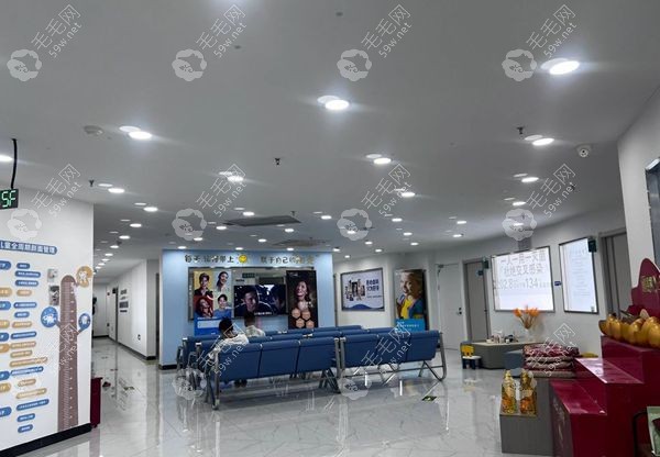台州温岭横峰百佳口腔门诊部