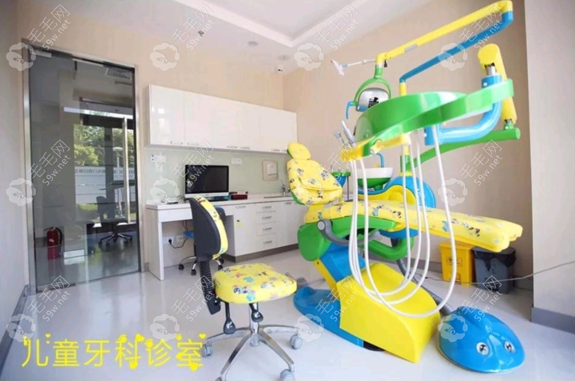 儿科诊疗室