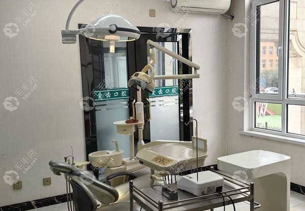 大连爱齿口腔门诊部吴昕运医生简介 大连爱齿口腔门诊部吴昕运医生简介