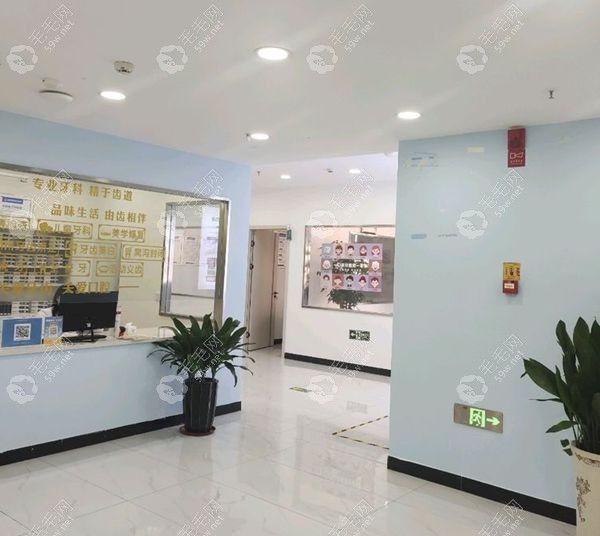 台州温岭横峰百佳口腔门诊部陈铭宇技术特色 台州温岭横峰百佳口腔门诊部陈铭宇技术特色