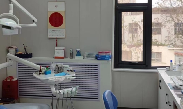 沧州育红口腔收费档次