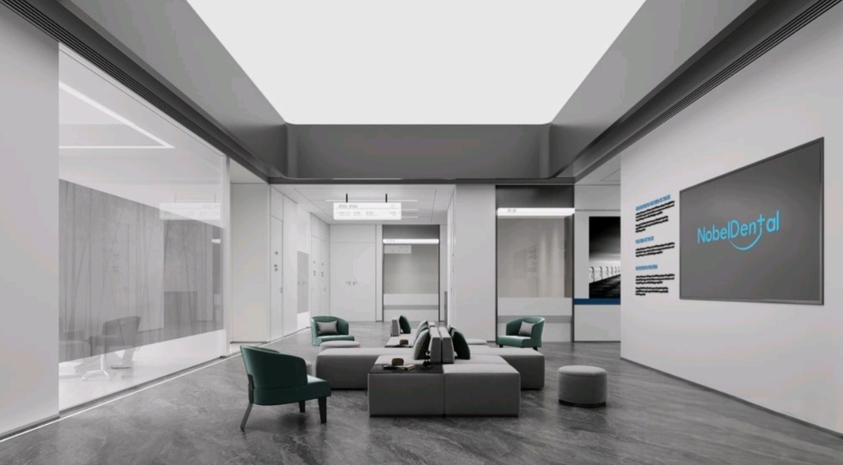 珠海诺贝尔口腔大厅