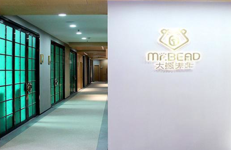 江阴大熊齿科和牙博士就诊攻略