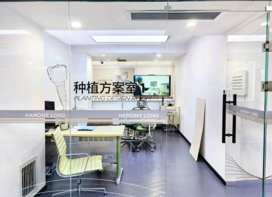 太原恒伦口腔医院面诊室