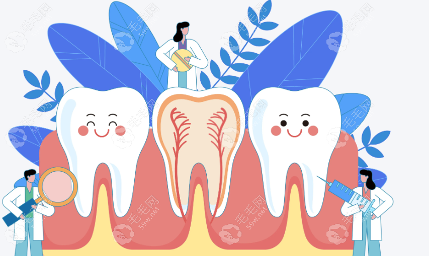 天津北辰佳和口腔门诊医生田东涛
