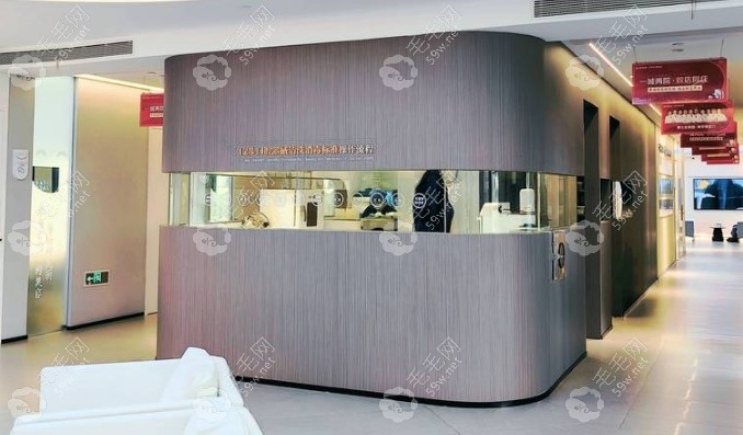 乐清牙世佳口腔收费