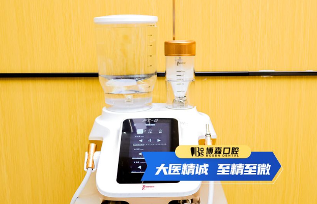 深圳博森口腔医院患者真实评价