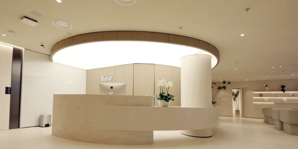 杭州艺星口腔前台接待