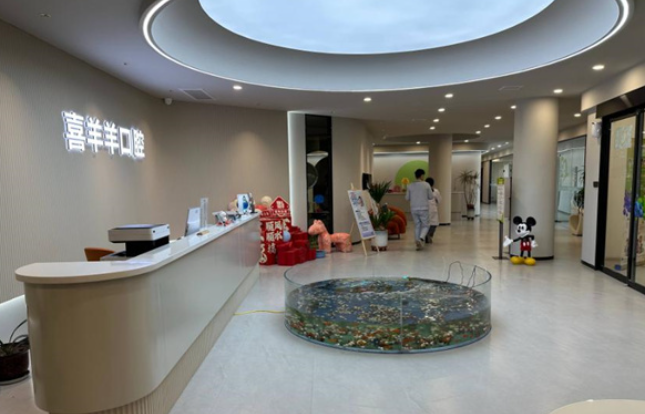 太原喜羊羊口腔是杂牌子吗？正规资质+980元种牙+真实案例测评，太原人都在问