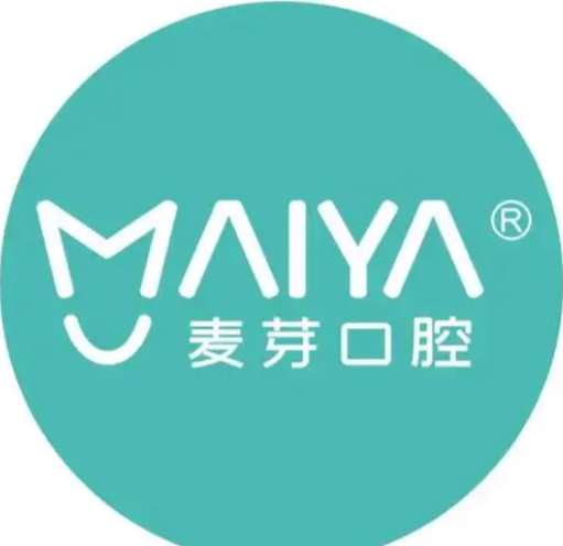 本地优质口腔连锁