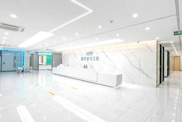 深圳龙湖区牙科价格对比与选择建议