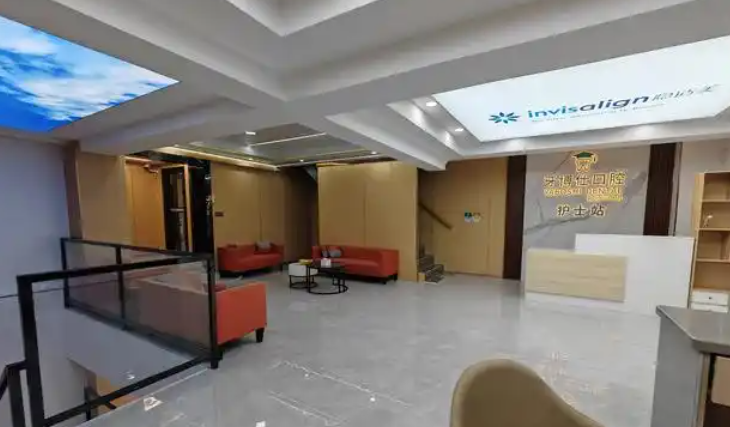 罗列都匀牙齿隐形矫正排名榜单