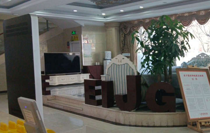 廊坊圣洁口腔正畸寇笑笑医生擅长领域