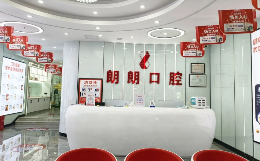 患者真实评价佐证，口碑见证实力