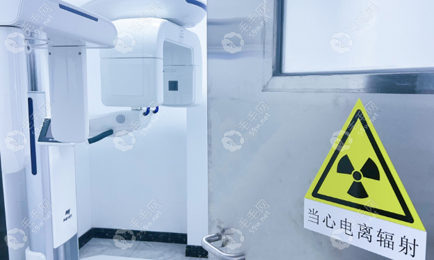 口腔检查室 口腔检查室